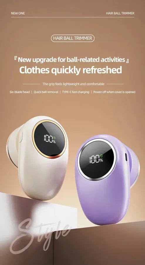 Fabric Shaver Digital Display — Gullee Gadgets Rechargeable — wholesale Kitchen & Drinkware by the case