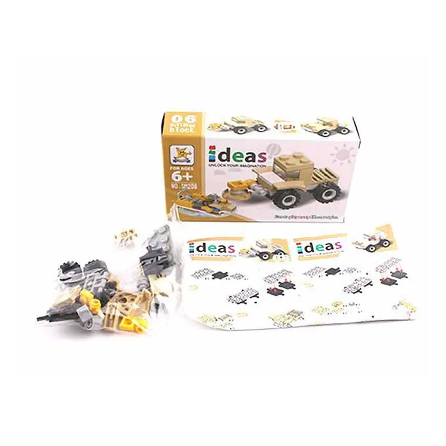 Kids Ideas Building Block Creative Toys - Assorted — wholesale Toys & Games by the case