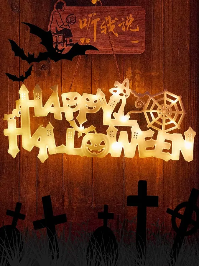 Pumpkin Lamp Scene - Wall Decorations - Halloween — wholesale Seasonal & Holiday by the case