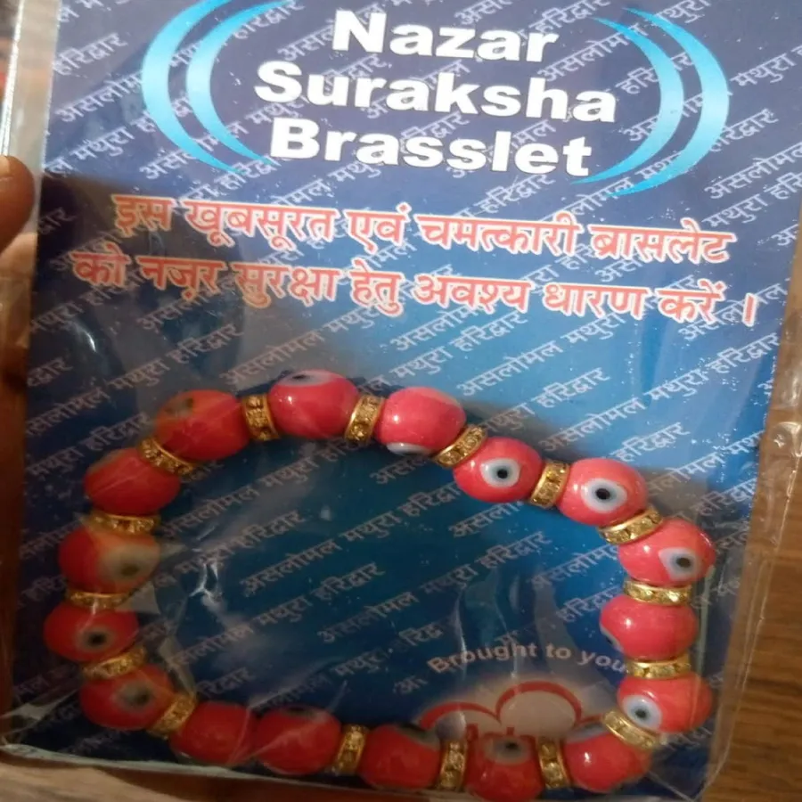 Wholesale Red Evil Eye Beads Bracelets For Perfect Gift (Sold by 6PCS) — wholesale Apparel & Accessories by the case