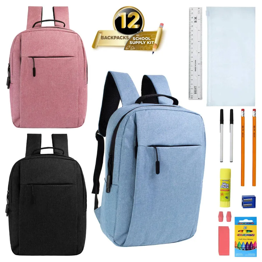Laptop Backpacks with Bulk School Supply Kits Set — wholesale Bags & Backpacks by the case