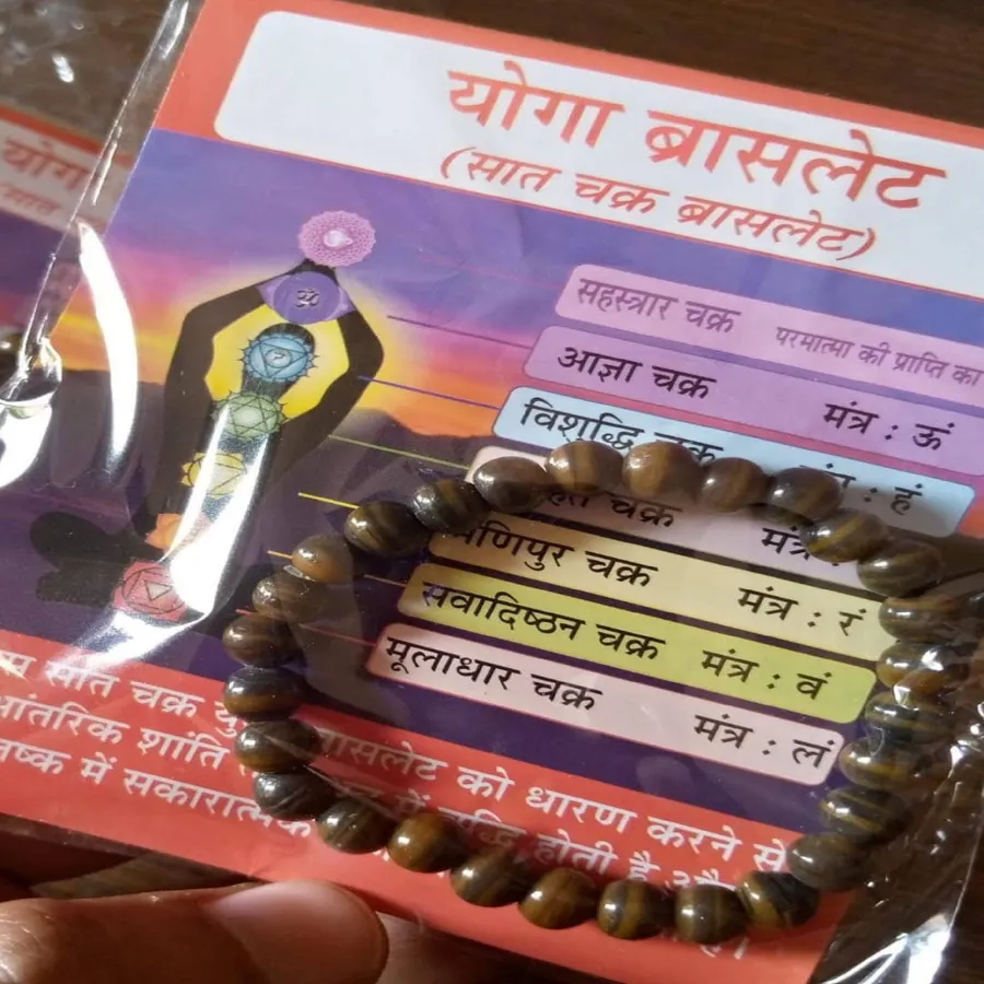 Wholesale Tiger Eye Gemstone Adjustable Bracelet for Meditation (Sold by 6 PCS) — wholesale Apparel & Accessories by the case