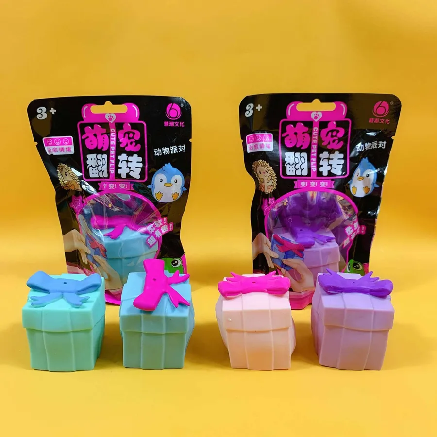 Kids Double-Sided Squishy Toys - Assorted — wholesale Plush & Squishies by the case