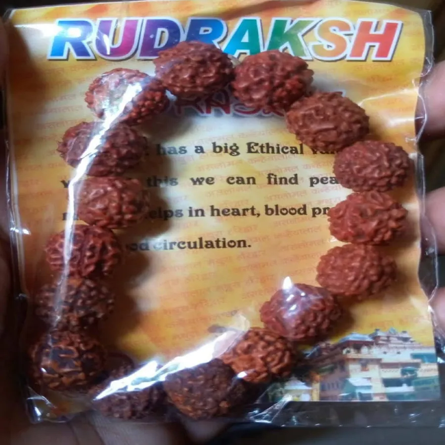 Wholesale Natural Rudraksha Beads Unisex Bracelet (Sold by 6PCS) — wholesale Apparel & Accessories by the case