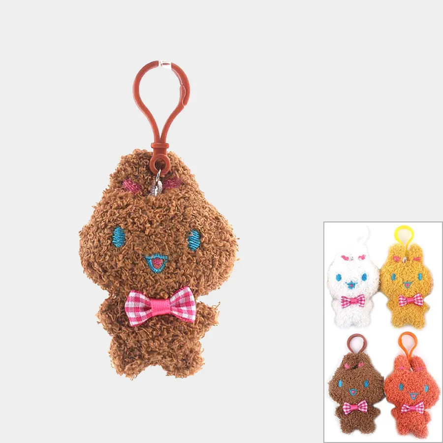 Soft Plush Animal Doll Keychains Toy - Assorted — wholesale Plush & Squishies by the case