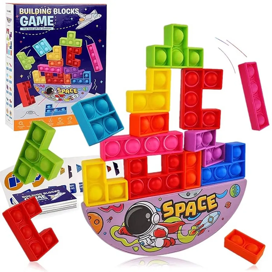 Jigsaw Funny Balancing Brain Puzzle Game Set — wholesale Toys & Games by the case