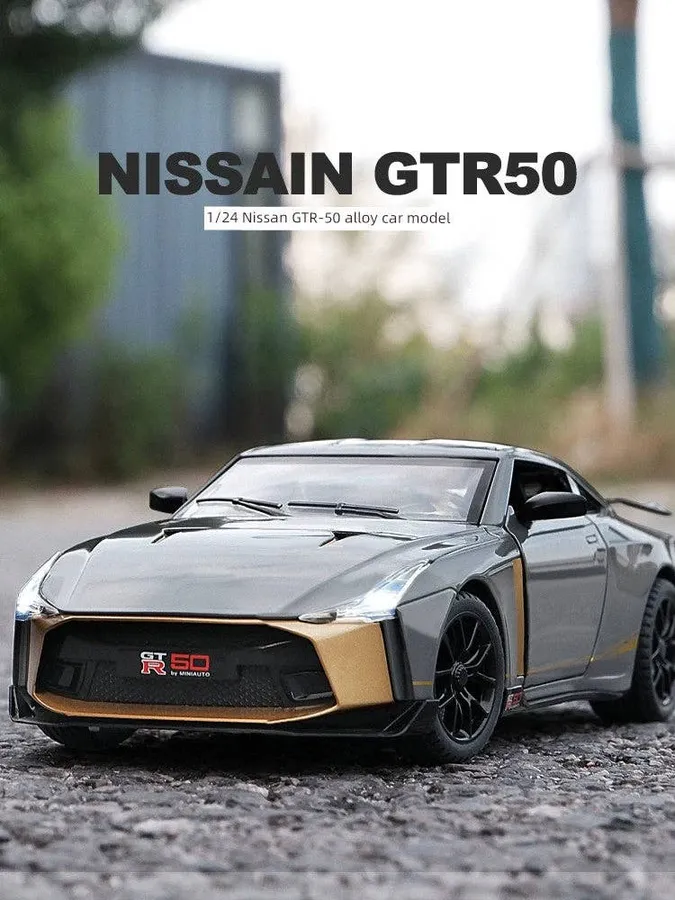 Nissan GTR50 Car Model Alloy Toy Kids Toy in bulk — wholesale Toys & Games by the case