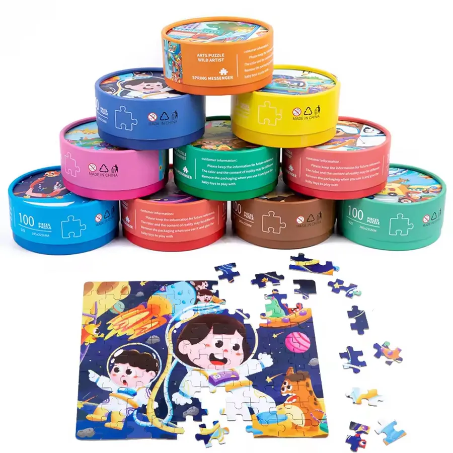 Montessori Jigsaw Brain Puzzle Set For Kids — wholesale Toys & Games by the case