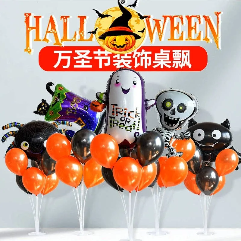 Bar Haunted House Decor Pumpkin Bat Balloon — wholesale Party & Gifts by the case